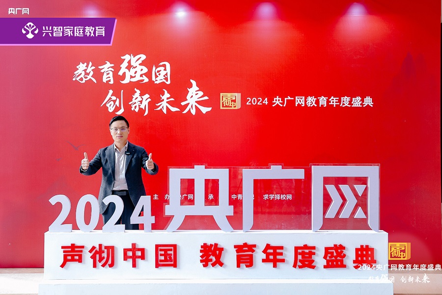 微信图片_20241220144641.jpg