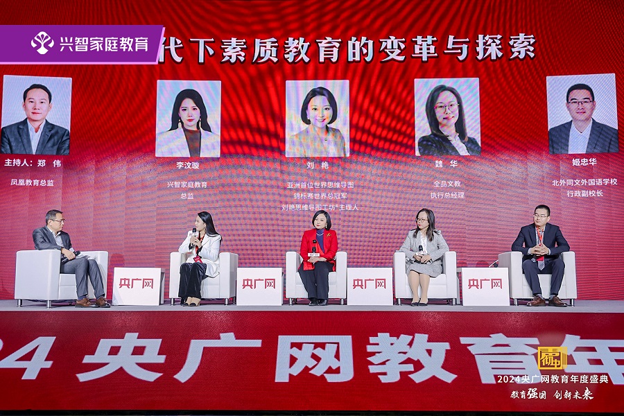 1734919623983518.jpg 微信图片_20241220173811.jpg