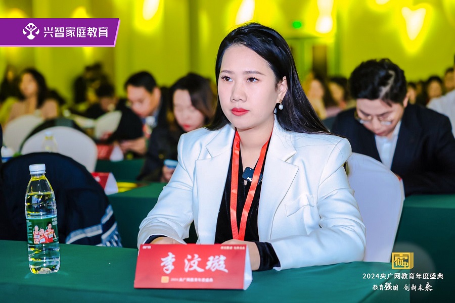 1734919643558757.jpg 微信图片_20241220175530.jpg