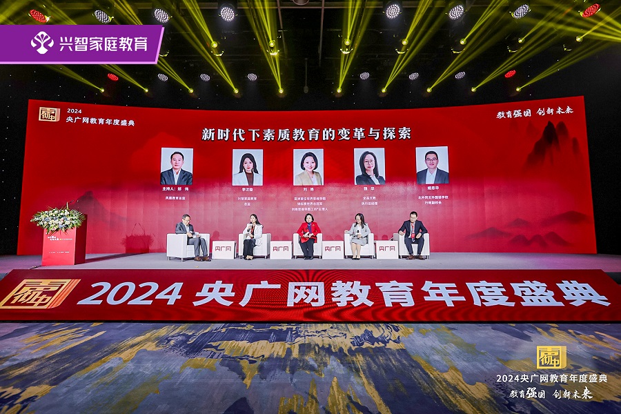 1734919706608072.jpg 微信图片_20241220173819.jpg