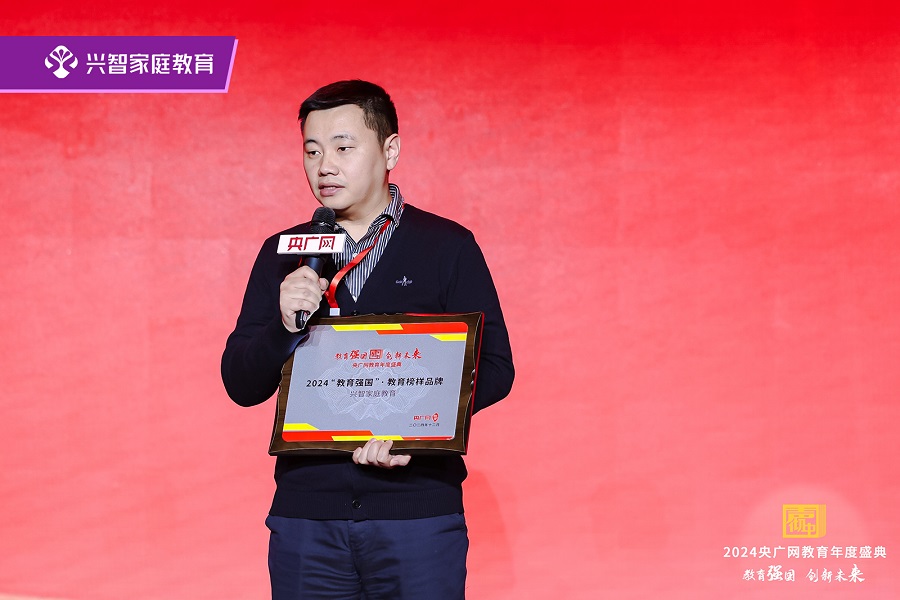 微信图片_20241220184153.jpg