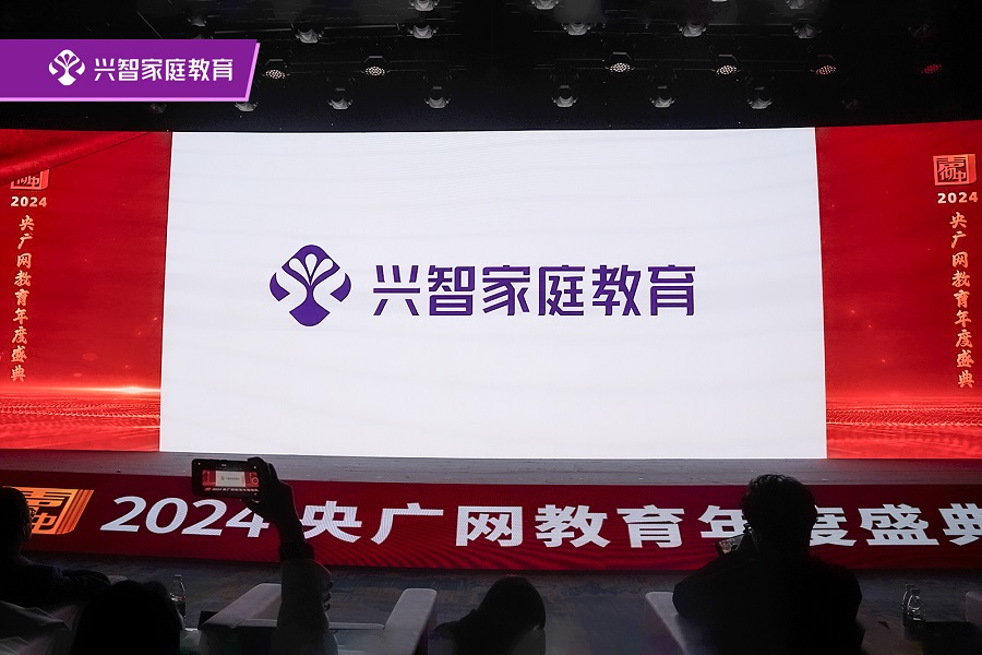 1734919799113620.jpg 微信图片_20241220184152.jpg