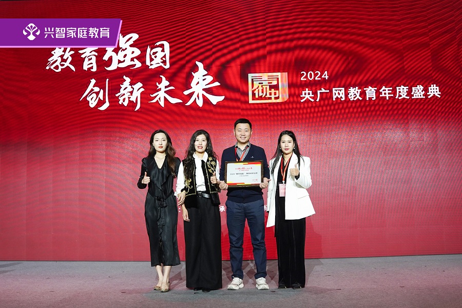 微信图片_20241220184231.jpg
