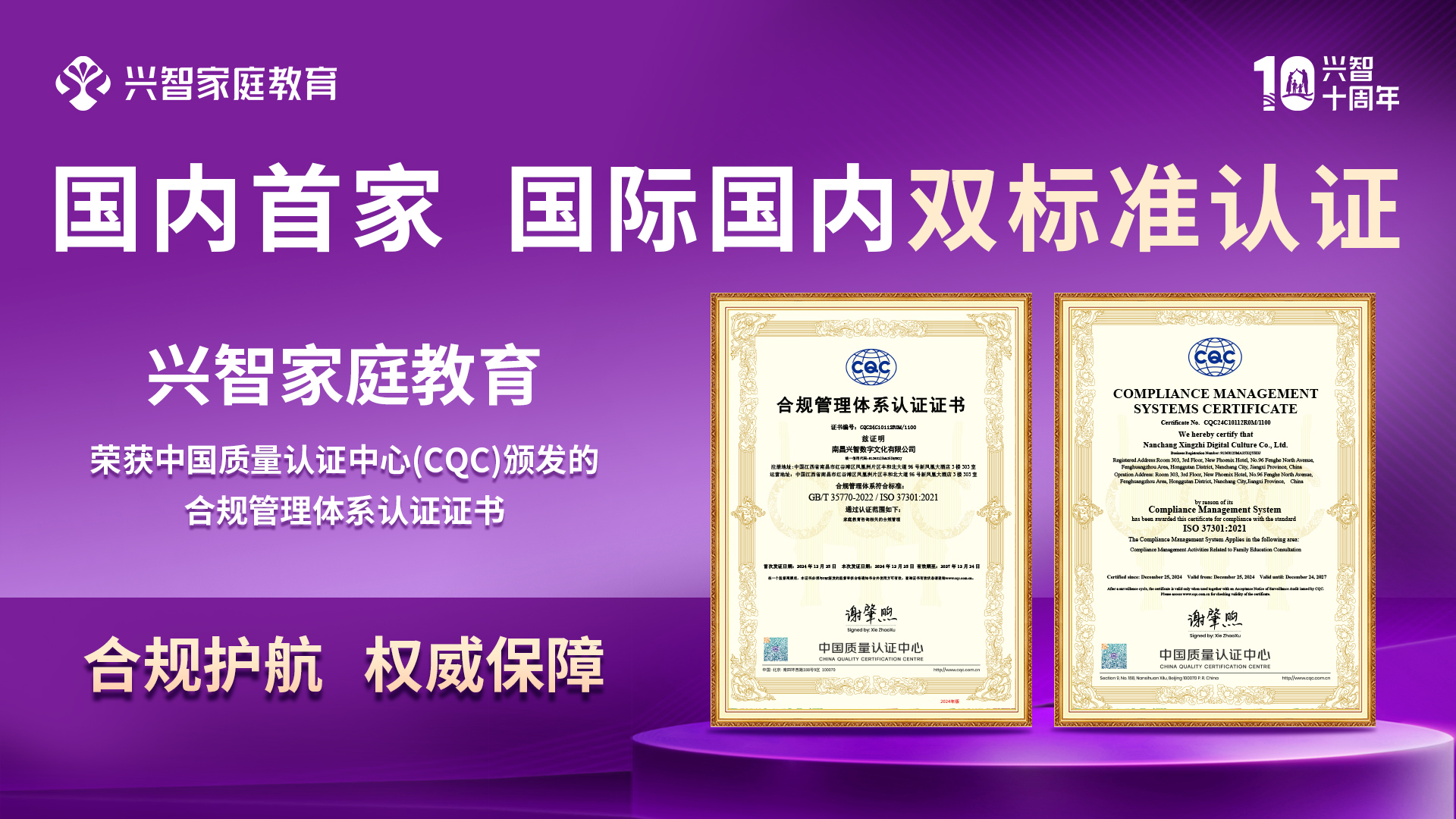 微信图片_20250213133401.jpg