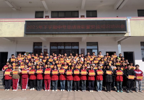 1763548770228662.png image.png